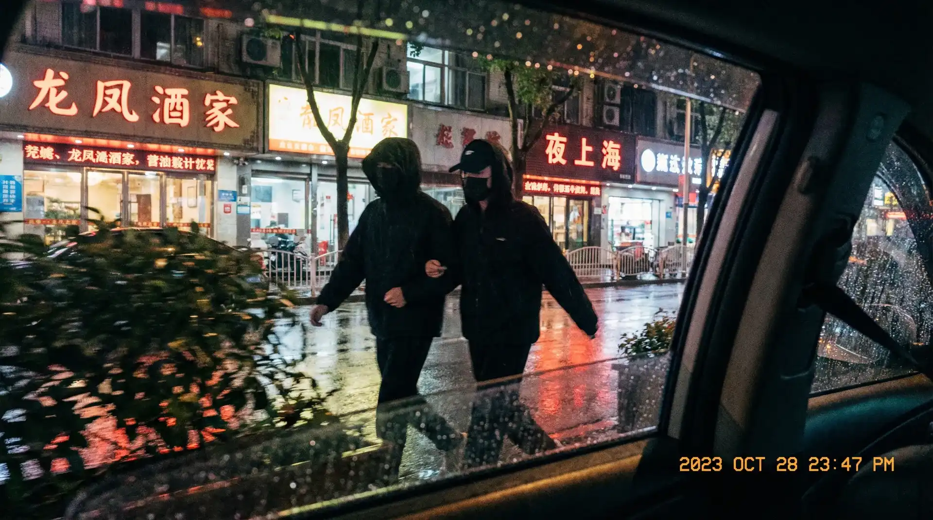 [有马芳彦]有马芳彦最新地址_真实可靠有马芳彦电影 - 顶流明星深夜密会现场抓拍照片